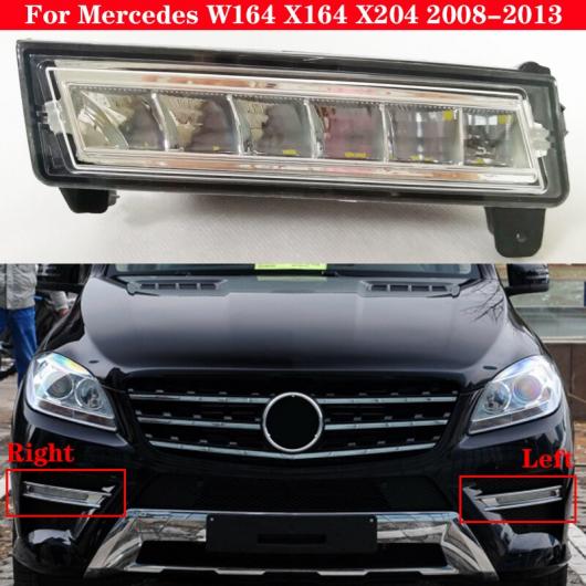 適用: メルセデス W164 X164 X204 GLK ML350 ML450 GL450 GLK220 2008-2013 フロント 左 右 LED デイタイムランニングライト DRL 左右 AL-MM-4169 AL