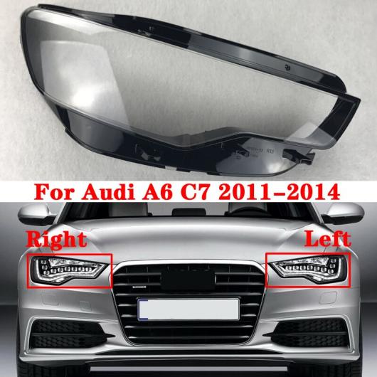 フロント ヘッドライト レンズ カバー 適用: アウディ/AUDI A6 C7 2011-2014 オート シェル ヘッドランプ ランプシェード ガラス 左右 AL-MM-4240 AL