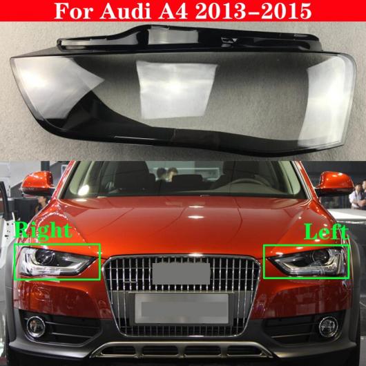 適用: アウディ/AUDI A4 B8.5 2013-2015 フロント ヘッドライト カバー オート ヘッドランプ ランプシェード ランプカバー ヘッド ランプ 左・右 AL-MM-4246 AL