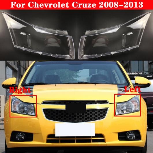 適用: シボレー/CHEVROLET クルーズ 2008-2013 フロント ヘッドライト カバー ヘッドランプ ランプシェード ランプカバー ヘッド ランプ 左右 AL-MM-4297 AL