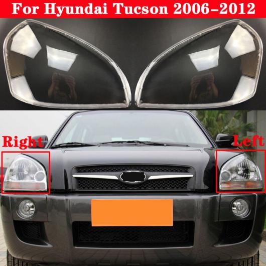 適用: ヒュンダイ/現代/HYUNDAI ツーソン 2006-2012 フロント ヘッドライト カバー オート ヘッドランプ ランプシェード ランプカバー 左右 AL-MM-4299 AL