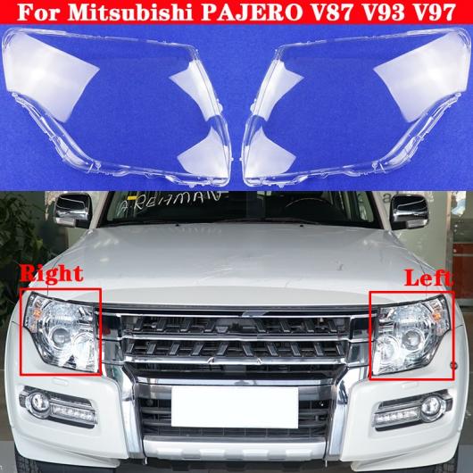 三菱　パジェロv93 用　ヘッドライト　左 フロント ヘッドライト カバー ヘッドランプ ランプシェード ランプ
