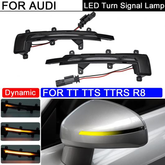 LED 陣営 バックミラー 鏡鑑 ともし火 活動的 琥珀色 ウインカー 表示計器 照明ランプ 当て嵌める: アウディ/AUDI TT TTS TT RS クーペ AL-MM-5747 AL 車、バイク、自転車-ライト、レンズ