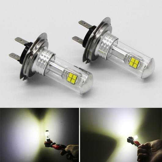 2ピース 8LED H7 6000K 80W DC12-24V フォグライト シグナル ライト ホワイト リード ライト オート ヘッドランプ LED ライト AL-MM-5760 AL