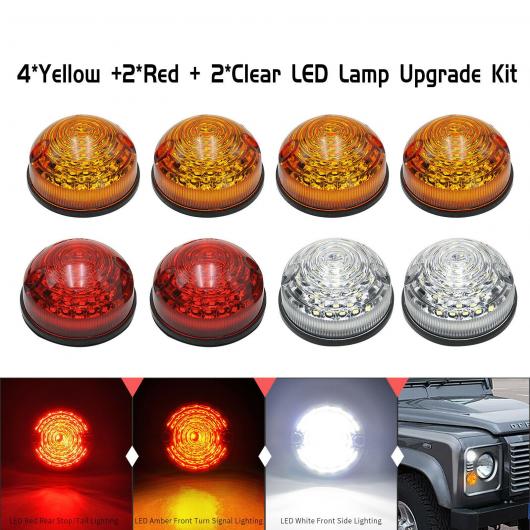 LED ライト 適用: ランド ローバー/ROVER ディフェンダー コンプリート LED ランプ アップグレード キット 90/110 1983-1990＆ディフェンダー AL-MM-5775 AL