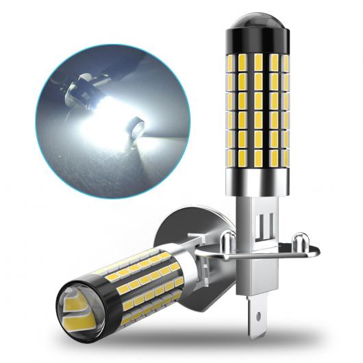2天下太平 H1 H3 H27 LED フォグライト H27W/2 881 オート 弁膜 DRL 照明ランプ 当て嵌める: メルセデス・ベンツ AMG CLA H1〜H27/880 AL-MM-8479 AL ライト、レンズ-車、バイク、自転車
