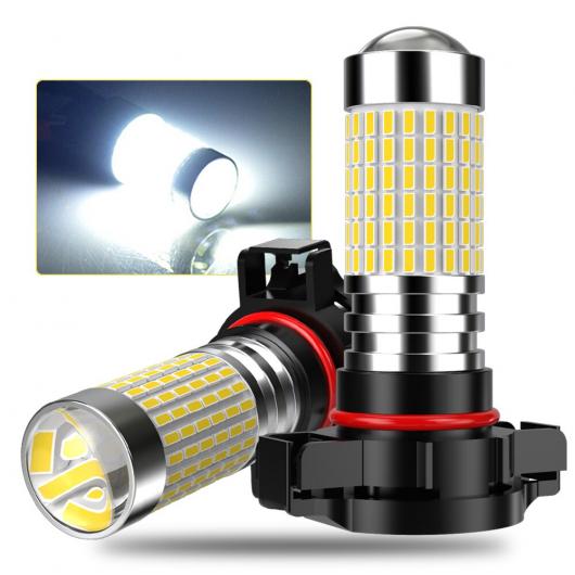 LED フォグライト H11 H8 H9 HB4 HB3 9006 9005 H7 5202 PSX24W オート ドライビング 駈けっくら LED 蒸気霧 H8〜9006/HB4 AL-MM-8543 AL ライト、レンズ-車、バイク、自転車-その他ライト