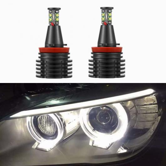 H8 LED エラー 120W 6000LM 適用: エンジェル アイ マーカー ライト バルブ BMW E90 E92 E82 E70 X5 E71 X6 フォグライト AL-MM-8678 AL