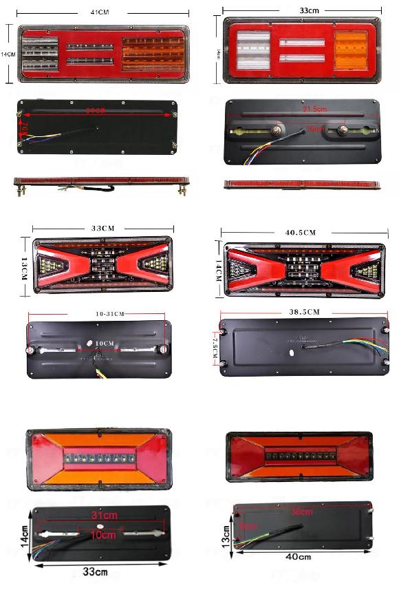 トラック リア テールライト LED トレーラー テールライト 防水 フロー ステアリング ブレーキ リバース 41cm〜40cm AL-MM-8741 AL