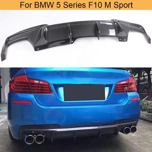 �J�[�{���t�@�C�o�[ ���A �o���p�[ �f�B�t���[�U�[ ���b�v �K�p: BMW 5�V���[�Y F10 M�X�|�[�c M�e�b�N �Z�_�� �u���b�N FRP AL-NN-0736 AL