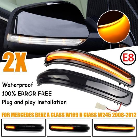 2ピース 適用: メルセデス・ベンツ E G クラス W211 S211 W463 ダイナミック ウインカー LED サイド ミラー インジケーター ウインカー イエロー AL-NN-5926 ALの画像
