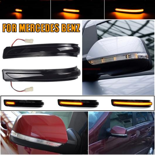 2ピース 適用: メルセデス・ベンツ E G クラス W211 S211 W463 ダイナミック ウインカー LED サイド ミラー インジケーター ウインカー イエロー AL-NN-5926 ALの画像