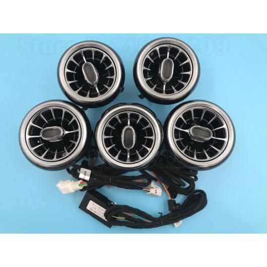 適用: メルセデス・ベンツ 通気口 タービン ノズル ランプ W176 W205 W213 W222 W447 W117 W156 X253 LED ライト セット 10 AL-NN-6027 AL