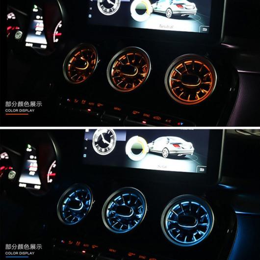 LED ネオン ノズル ランプ 適用: メルセデス・ベンツ A/C/E/S/V/CLA/GLA/GLC W176 W205 W213 W222 W447 W117 W156 W205 X253 19-21 AL-NN-6051 ALの画像