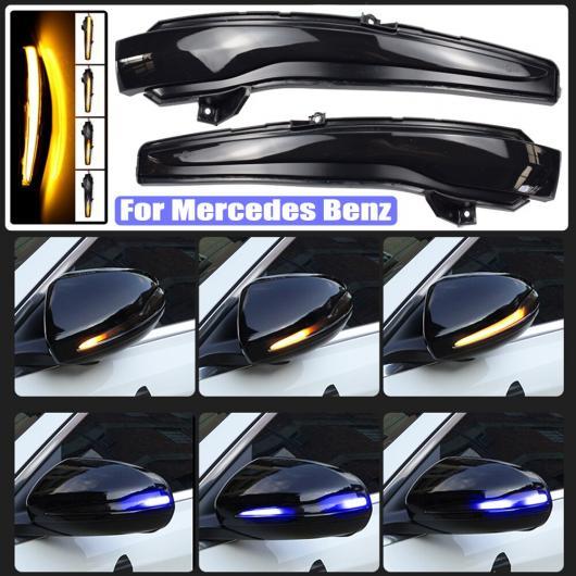 適用: メルセデス・ベンツ C E S GLC W205 X253 W213 W222 V クラス W447 LED ダイナミック サイド ウイング ブルー イエロー AL-NN-6242 AL
