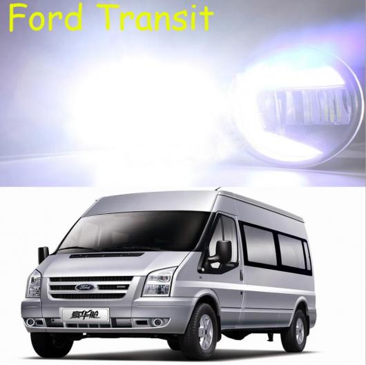 バンパー ランプ 2004-2016 フォーカス〜トルネオ クーリエ フォード LED フォグランプ ワイヤー スイッチオンオフ AL-OO-0622 AL_6