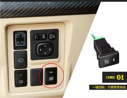 バンパー ランプ 2010-2105 マーチ〜2008-2103 キャシュカイ 日産 LED フォグランプ ワイヤー スイッチオンオフ AL-OO-0623 ALの画像