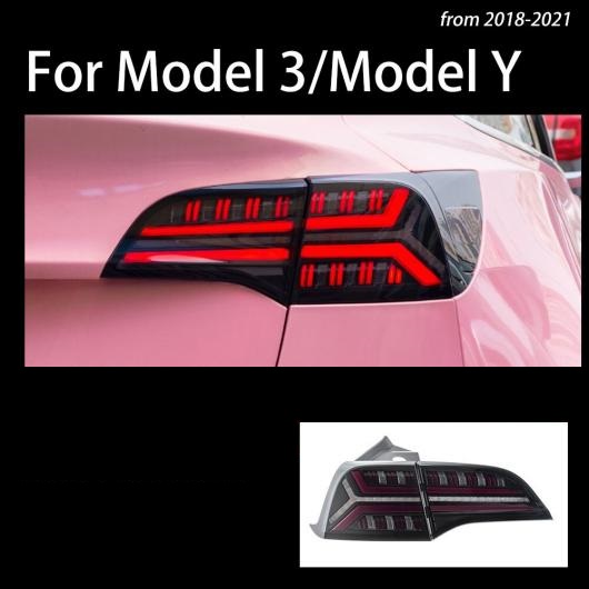 テール ランプ 適用: テスラ/TESLA モデル 3 テール ライト モデル Y LED テールライト ダイナミック シグナル DRL 右ハンドル用・左ハンドル用 AL-OO-1034 AL_2