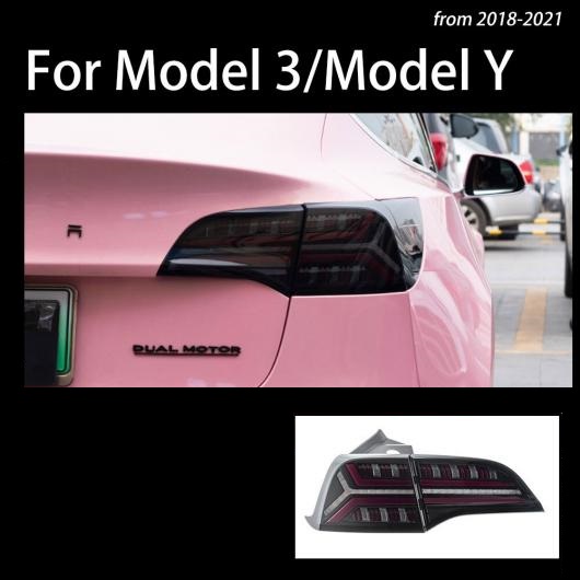 テール ランプ 適用: テスラ/TESLA モデル 3 テール ライト モデル Y LED テールライト ダイナミック シグナル DRL 右ハンドル用・左ハンドル用 AL-OO-1034 AL_3