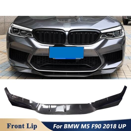 �J�[�{���t�@�C�o�[ �f�� �t�����g �o���p�[ �`�� ���b�v �K�p: BMW M5 F90 �X�|�[�c �`���[�j���O 2018 �A�b�v �J�[�{�� AL-OO-1764 AL