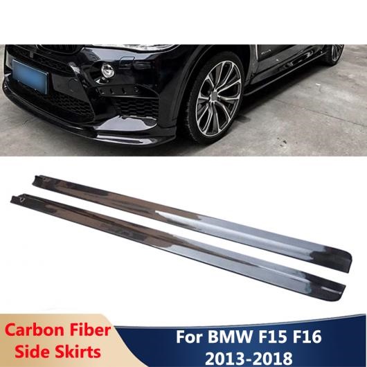 F15 3D �h�A �G�v���� �T�C�h �X�J�[�g �J�[�{���t�@�C�o�[ �{�f�B �L�b�g �v���e�N�^�[ �K�p: BMW X5 X5M F15 2017-2018 �u���b�N AL-OO-1987 AL