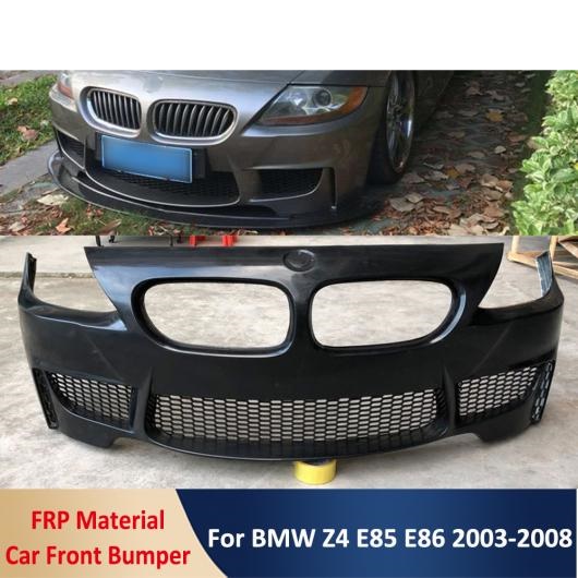 1M タイプ FRP 未塗装 Z4 ボディ キット フロント バンパー リップ