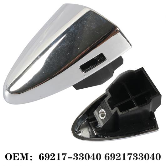 �t�����g �E�� �N���[�� �G�N�X�e���A �h�A �n���h�� �L���b�v �J�o�[ 69217-33040 6921733040 �K�p: ���N�T�X ES350 �E �t�����g AL-OO-4492 AL