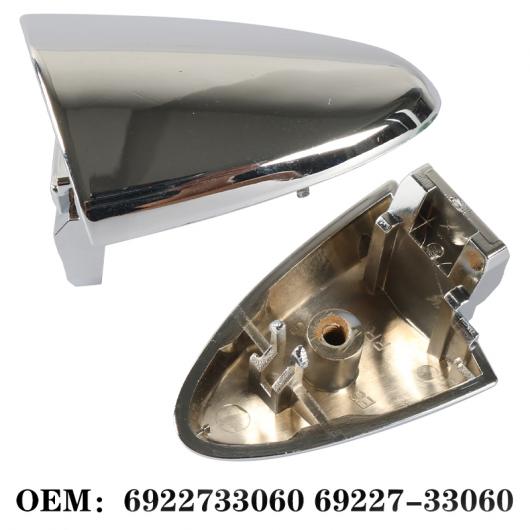 ���A �E�� �N���[�� �G�N�X�e���A �h�A �n���h�� �L���b�v �J�o�[ 69227-3306 6922733060 �K�p: ���N�T�X ES350 IS F IS250 ���A �E AL-OO-4493 AL