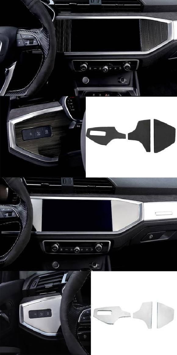 3�s�[�X �X�e�����X �X�`�[�� �A�N�Z�T���[ �K�p: �A�E�f�B/AUDI Q3 2019 2020 �X�e�����X �u���b�N�E�X�e�����X �z���C�g AL-OO-4879 AL