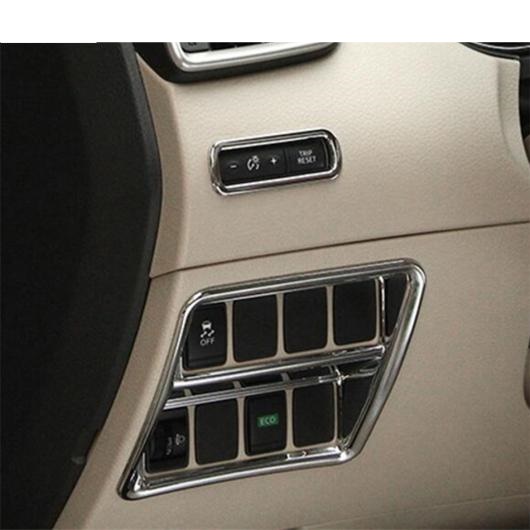 正規激安 ブライト アクセサリー 適用: 日産 X-トレイル エクストレイル T32 ローグ 2014-2020 オドメーター スイッチ コンソール ダッシュボード ボタン AL-OO-9534 AL