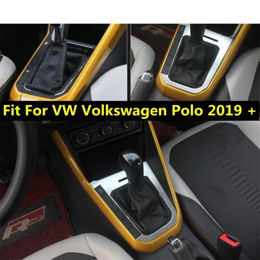 適用: VW フォルクスワーゲン/VOLKSWAGEN ポロ 2019 2020 2021 2022 ギア シフト パネル インテリア カバー キット  トリム ステンレス スチール AL-PP-1094 AL