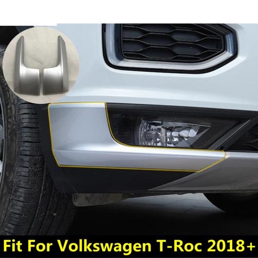 アクセサリー 適用: フォルクスワーゲン/VOLKSWAGEN T-ROC 2018-2020 フロント フォグライト バンパー ロワー コーナー  ガード 保護 AL-PP-1440 AL