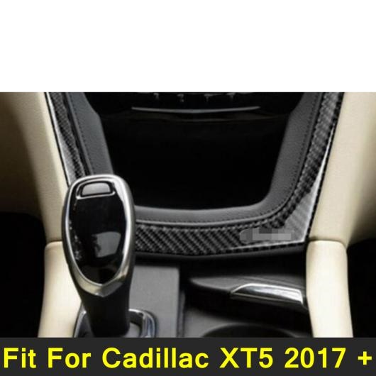 オート スタイリング セントラル コントロール インストルメント 装飾 カバー トリム 適用: キャデラック/CADILLAC XT5 AL PP 3885 AL :505221930:オートパーツエージェンシー2号店