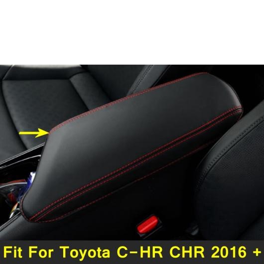 適用: トヨタ C HR CHR 2016 2022 センター コンソール アームレスト ボックス ホルスター 保護 パッド マット カバー PU レザー インテリア AL PP 3981 AL :505240770:オートパーツエージェンシー2号店