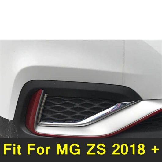 クローム フロント バンパー フォグライト ランプ 装飾 ストリップ アイリッド アイブロー カバー トリム 2ピース 適用: MG ZS 2018-2021 AL-PP-4151 AL