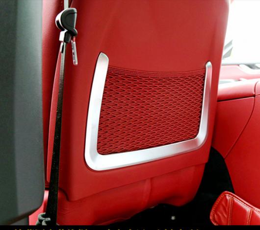 2ピース 適用: マセラティ/MASERATI レバンテ バック ネット