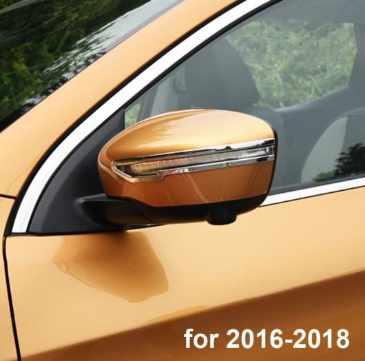 通販の 2ピース 適用: 日産 キャシュカイ 2008-2015 2016-2018 バックミラー ミラー カバー 保護 タイプ1・タイプ3 AL-PP-6182 AL