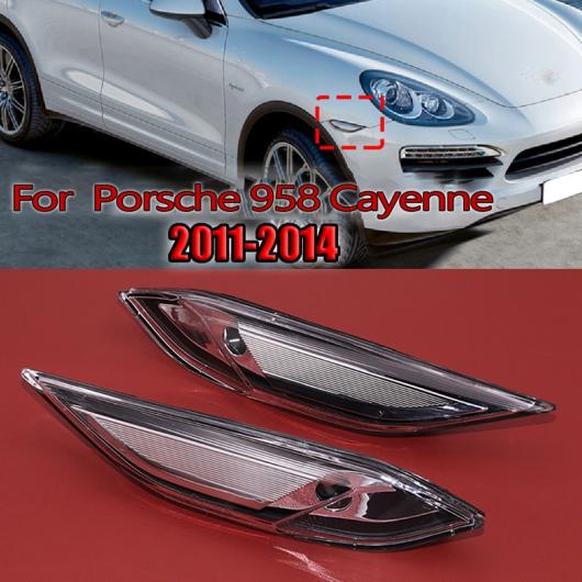 1ペア プラスチック フロント サイド マーカー ランプ ライト バルブなし95863107100 95863107200 適用: ポルシェ/PORSCHE 958 カイエン AL PP 7969 AL :505315540:オートパーツエージェンシー2号店