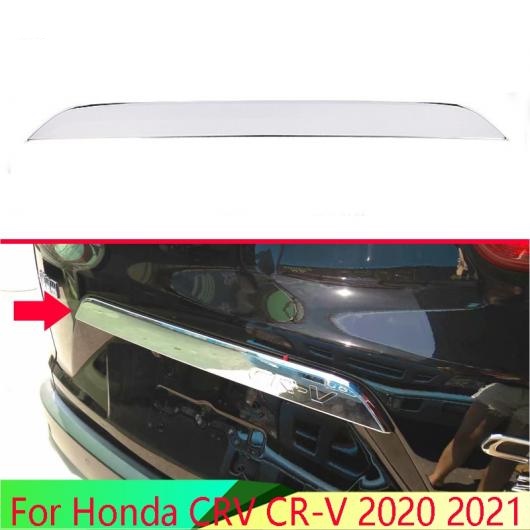 適用: ホンダ CRV CR V 2020 2021 ABS クローム リア ブーツ ドア トランク メンバー カバー トリム テールゲート ガーニッシュ AL QQ 3139 AL :505541530:オートパーツエージェンシー2号店