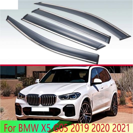 お気に入り 適用: BMW X5 G05 2019 2020 2021 プラスチック