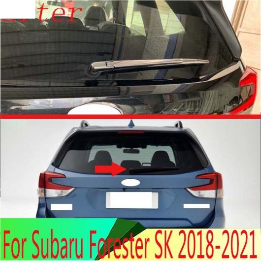 送料関税無料 適用: スバル フォレスター SK 2018-2021 装飾