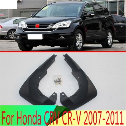 2ピース フロント マッド フラップ マッドガード フェンダー フレア スプラッシュ ガード 適用: ホンダ CRV CR-V 2007 2008  2009 2010 2011 AL-QQ-4031 AL その他外装パーツ