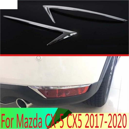 正規取扱店紹介 適用: マツダ CX-5 CX5 2017-2020 ABS クローム リア