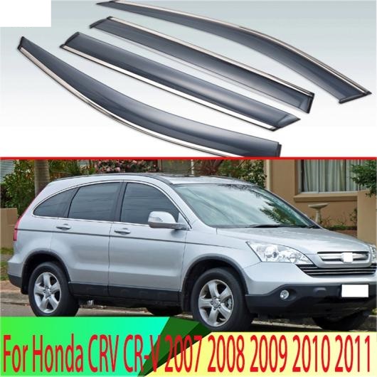 適用: ホンダ CRV CR V 2007 2008 2009 2010 2011 プラスチック エクステリア バイザー 吹き出し口 シェード ウインドウ サン レイン ガード AL QQ 4480 AL :505560590:オートパーツエージェンシー2号店