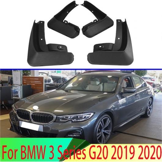 適用: BMW 3シリーズ G20 2019 2020 マッド フラップ スプラッシュ ガード フェンダー マッドガード キット マッド フラップ スプラッシュ AL-QQ-4629 AL