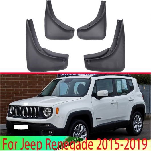 適用: ジープ/JEEP レネゲード 2015 2019 マッド フラップ スプラッシュ ガード フェンダー マッドガード キット マッド フラップ スプラッシュ AL QQ 4709 AL :505563720:オートパーツエージェンシー2号店