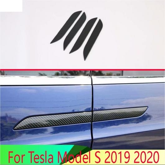 インテル株式会社 適用: テスラ/TESLA モデル S 2019-2022 カーボンファイバー調 ドア ハンドル カバー トリム モールディング AL-QQ-4804 AL