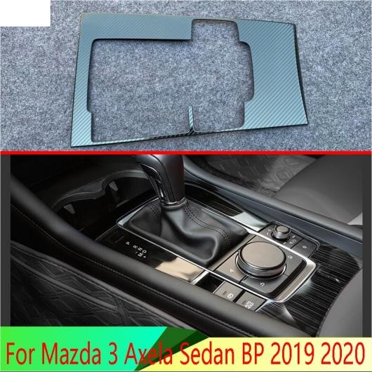 適用: MAZDA3 アクセラ セダン BP 2019 2020 ステンレス スチール ギア シフト パネル センター コンソール カバー トリム フレーム AL QQ 4812 AL :505565000:オートパーツエージェンシー2号店