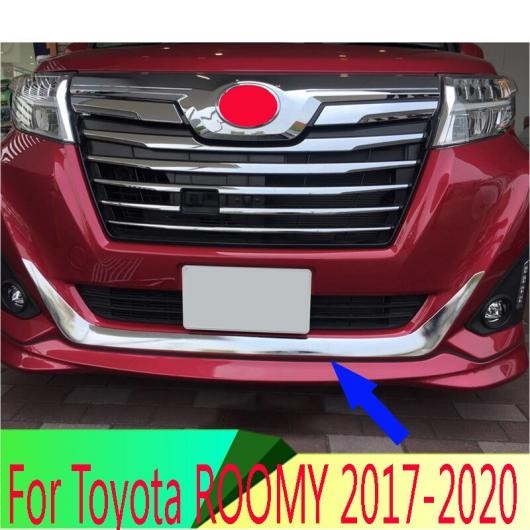 AL 適用: トヨタ ルーミー 2016-2020 ABS クローム メッキ バー
