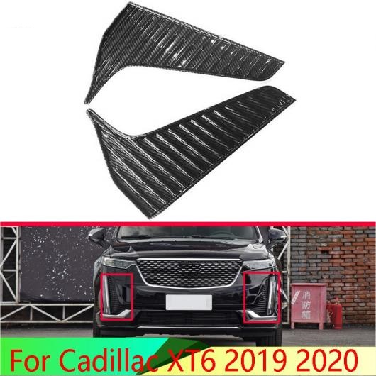 適用: キャデラック/CADILLAC XT6 2019 2020 ABS クローム フロント フォグライト ランプ カバー トリム モールディング ベゼル ガーニッシュ AL-QQ-4977 AL｜apagency02